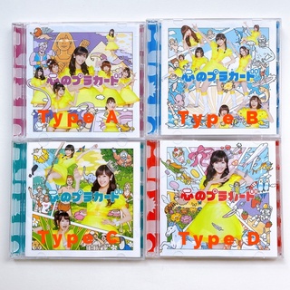 AKB48 CD + DVD single Kokoro No placard Limited Edition🎉💃 มีโอบิ