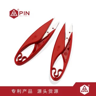 กรรไกรตัดเศษด้าย กรรไกรก้ามปู ตัดริบบิ้น ขลิบผ้า ยี่ห้อ Pin
