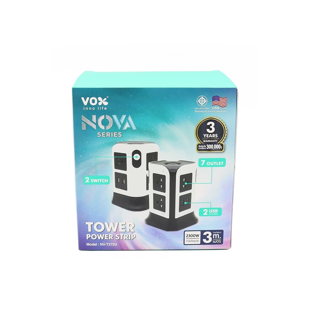 รางปลั๊กยี่ห้อ VOX Tower Power Strip ปลั๊กไฟคอนโด รุ่น NV-T272U 2 ชั้น NOVA SERIES