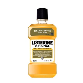 ✨สุดพิเศษ✨ LISTERINE ลิสเตอรีนน้ำยาบ้วนปาก ออริจินัล 250มล. 🚚พร้อมส่ง!! 💨