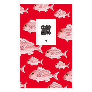 Itoya Fish Notebook Tai สมุดโน้ตลายปลา Tai