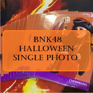 [BNK48] รูปสุ่ม BNK48 ชุด Halloween [ใบเดี่ยว][Photoset]