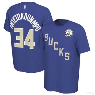 เสื้อยืดแขนสั้น คอกลม ทรงหลวม ลาย NBA Bucks Antetokounmpo Jersey Fan สําหรับผู้ชาย และผู้หญิง ใส่เล่นกีฬา เทรนนิ่ง