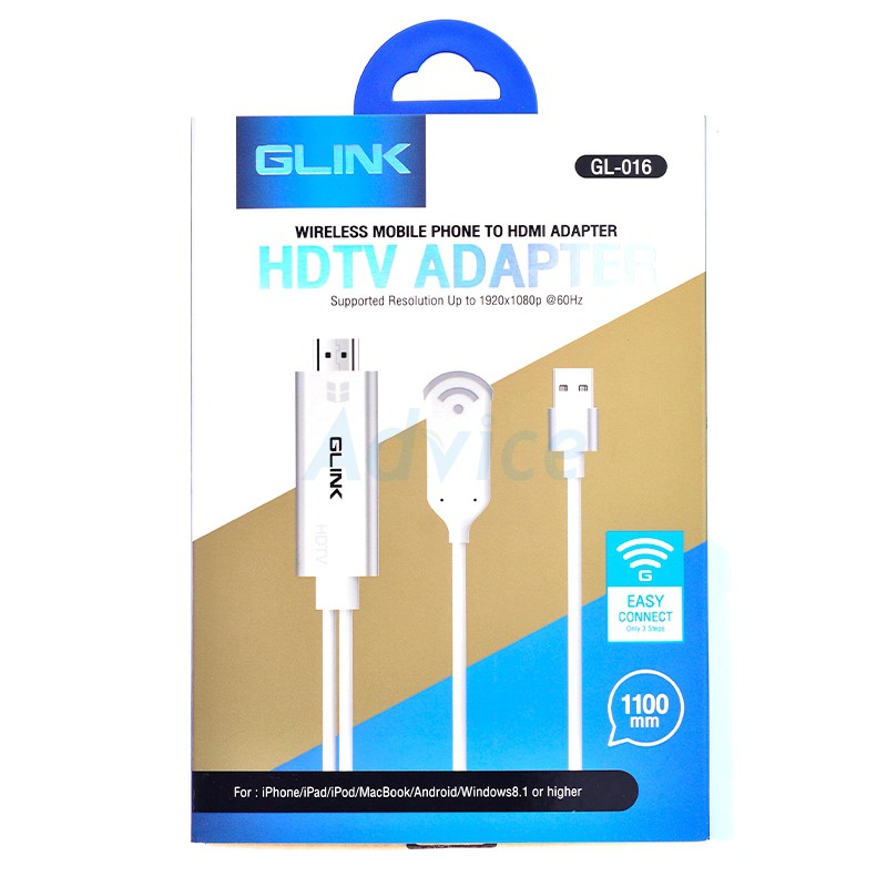 GLINK-GL016 HDTV ADAPTER