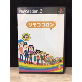 แผ่นแท้ [PS2] Rimokokoron (Japan) (SCPS-11012) Rimo-Cocoron