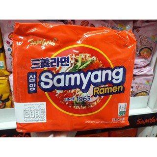 ซัมยัง ราเมงกึ่งสำเร็จรูป รสต้นตำหรับ Samyang Ramen Original  120 กรัม x5 ซอง