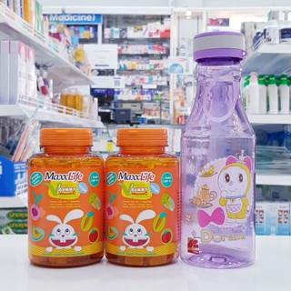 แบบขวด ผลิต 2023 Maxxlife Veggie Gummy เวจจี้ กัมมี่ เยลลี่ผัก 5 สี ขนาด 48 ชิ้น