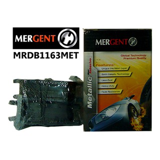 Mergent ผ้าเบรค คู่หลัง City, Civic, CR-X, Jazz, Prelude และ Vertex รุ่น MRDB1163MET