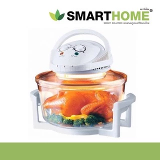 [Halogen] 💥 SMARTHOME / KASHIWA หม้ออบลมร้อน 1200 วัตต์ 12 ลิตร MV-009 โถสแตนเลส MV-1203 หม้ออบ หม้อลมร้อน