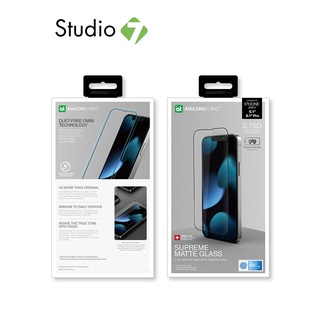 AMAZINGthing Flim Matte TG for iPhone 13 Pro Max (6.7) 2.75D Fully Covered Radix ฟิล์มกันรอย by Studio7