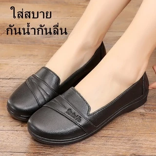 รองเท้าคัชชู สีดำล้วน พื้นยางนิ่มลายตาราง รองเท้าผู้หญิง รองเท้าหญิงแบบสวม รุ่นBLF-318 SIZE（36-41）