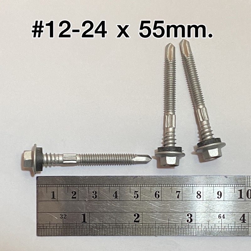 สกรูเมทัลชีท สกรูยิงหลังคาเมทัลชีท ราสเปอร์ RuspertClass3 100ตัว แหวนยางEPDM #12 ยาว19,25,50,55 มม. - รูปที่ 3