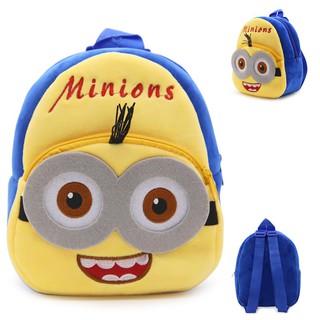 BABYSTORY กระเป๋าเป้สะพายหลังลาย Minions น่ารักสำหรับเด็ก