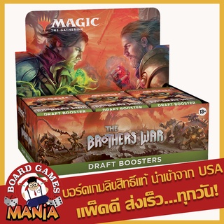 [MTG][Ready to Ship] The Brothers War Draft Booster Display Magic The Gathering