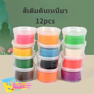 BHQ พร้อมส่ง แป้งโดว์ดินน้ำมัน ชุดเครื่องทำเส้นพาสต้า ของเล่นเด็ก แม่พิมพ์ดินน้ำมันสำหรับเด็ก