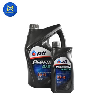 น้ำมันเครื่อง PERFORMA GAS TECH(15W40) 4L+1L PTT (403773)