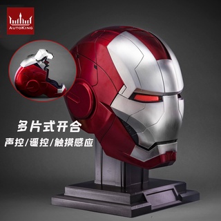 Iron man MK5 หมวกกันน็อคไฟฟ้า หลายชิ้น เปิดและปิดหน้ากาก ภาษาจีน ภาษาอังกฤษ สองภาษา ควบคุมด้วยเสียง รีโมตคอนโทรล ของเล่น