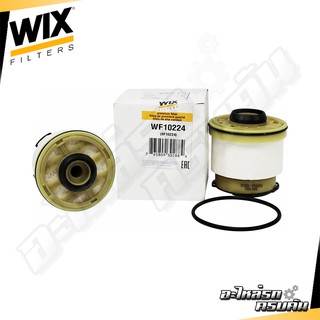 WIX กรองเชื้อเพลิง FORD Ranger 2.2/3.2 ปี12 , MAZDA BT50 Pro (WF10224)