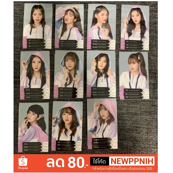 [Comp รุ่น 2] PHOTOSET BNK48 6th Single "BEGINNER"