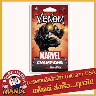 Marvel Champions: The Card Game – Venom Hero Pack