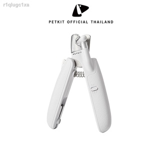 PETKIT Light Pet Nail Clipper กรรไกรตัดเล็บมีไฟ LED