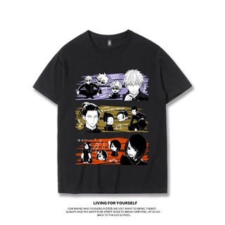 T-shirt  Xia Youjie Wu Tiao Wu เสื้อยืดแขนสั้นผู้ชายฤดูร้อนปี 2021 ใหม่คาถากลับไปที่การ์ตูนแอนิเมชั่นอุปกรณ์ต่อพ่วงแนวโน