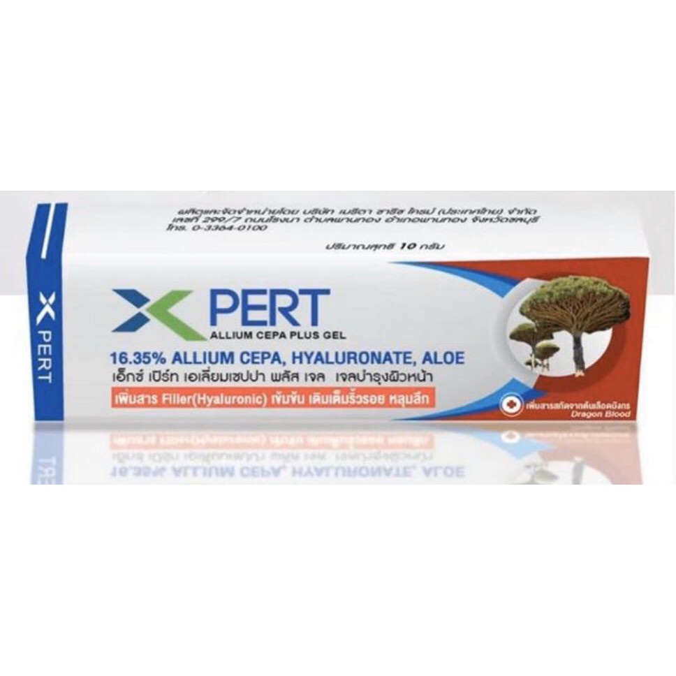 X pert scar X pert gel เจลลดรอยสิว