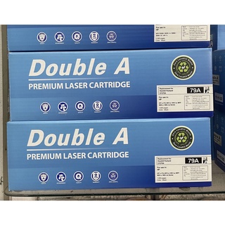 ตลับหมึกโทนเนอร์ Double A Laser Cartridge สีดำเทียบเท่า 79A