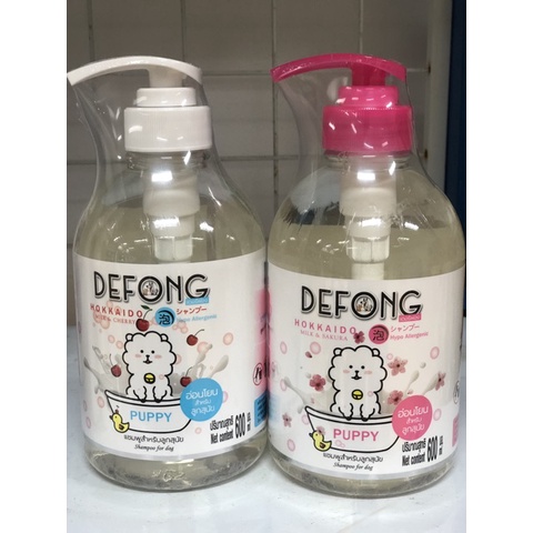Defong แชมพูอาบน้ำสูตรอ่อนโยนสำหรับลูกสุนัข 600 ml