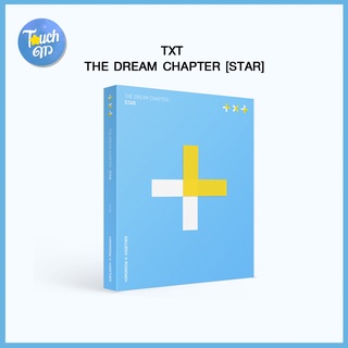 [พร้อมส่ง] TXT : The Dream Chapter : Star อัลบั้มแรกของ TXT