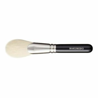 Hakuhodo F3420 Ougi Tsubomi แปรงแต่งหน้าสไตล์ญี่ปุ่น