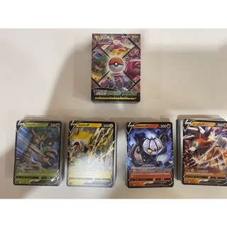 V starter deck เกรทพาวเวอร์ พร้อมเล่น 60 ใบ เลือกได้เลยไม่ต้องสุ่ม โอร็อต แชนเดลา ลูกาลูกัน พัลส์วัน แท้100% ภาษาไทย