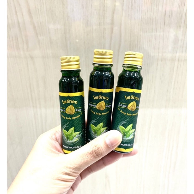 โพธิ์ทอง น้ำมันนวดผิวกายขนาด24 CC