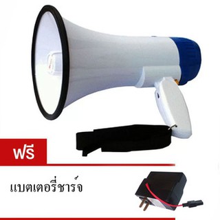 JMF โทรโข่ รุ่น SD-9SL ขนาด 8 นิ้ว Megaphone 25 W (แถมถ่านชาร์จ+แถมไมค์)