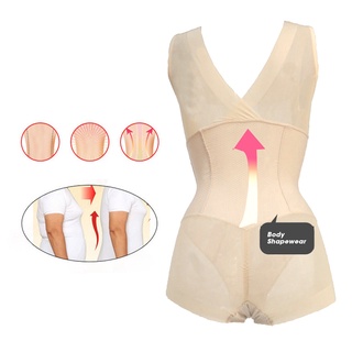 บอดี้สูทกระชับสัดส่วนหลังคลอด Fairy &amp; Magic Slimming Body Shapewear (สีผิว)