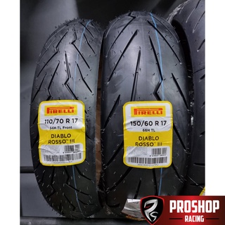 ยาง Pirelli Rosso III ขนาด 110,140,150 เกรด R ขอบ 17