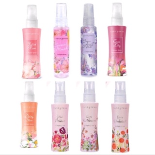 *ของแท้* Cute Press Sweet Musk Cologne Spray คิวเพรส