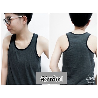 4ฟรี1ตัว​XS-XXLเสื้อกล้ามทอมแบบเต็มตัว​ ตัวละ250.-