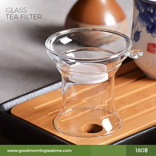 ที่กรองชาแบบแก้วใส Glass Tea Infuser