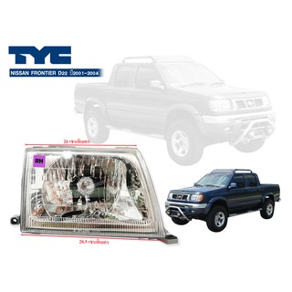 TYC ไฟหน้า NISSAN FRONTIER D22 ปี2001-2004 RH ข้างขวา(20-A291-05-6B) Head Lamp H4