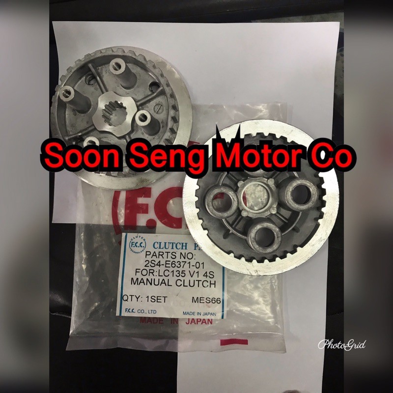 FC Clutch Boss Set Lc 5s/ Lc 4s/Lc135/FZ150