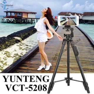 YUNTENG VCT-5208 ชุดขาตั้งกล้อง พร้อมรีโมทบลูทูธในตัว หัวต่อมือถือ