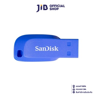 Sandisk แฟลชไดช์ Cruzer Blade 16GB - Electric Blue (CZ50C-016GB35B)