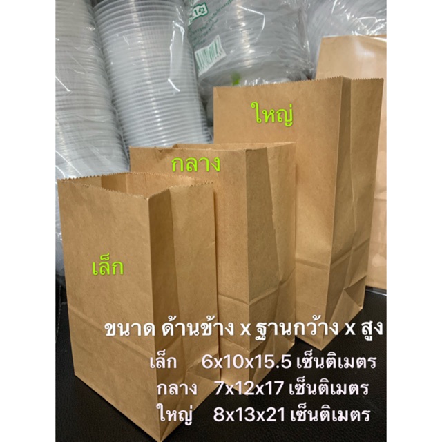 My Image 28