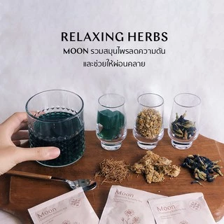 Plantogenic - Moon Herbal Tea ชาคาโมไมล์ อัญชัน และสมุนไพร ไม่มีคาเฟอีน ไม่มีน้ำตาล (Plant-Based)