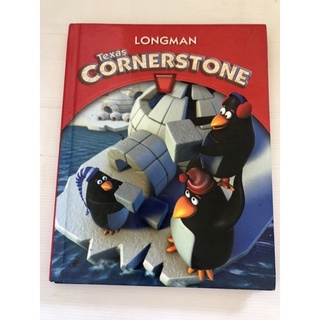 ปกแข็ง หนา สภาพดี longman Texas CORNERSTONE