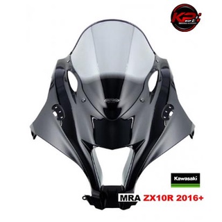 ชิวหน้า MRA FOR KAWASAKI ZX10R 2016+