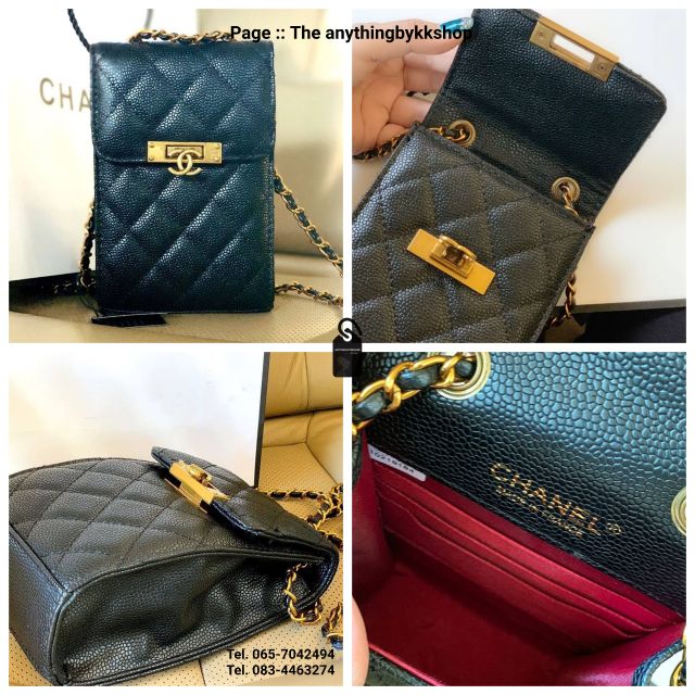 Chanel Sling Shoulder Bag / Clutch