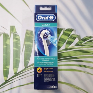 (Oral-B®) OxyJet Replacement Nozzles 4 count ออรัลบี หัวแปรงฉีดพ่นน้ำ ทำความสะอาดฟัน