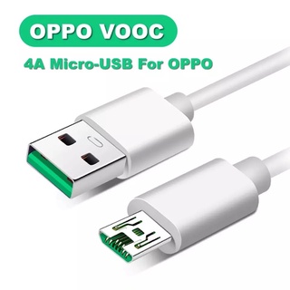 สายชาร์จOPPO F7 F9 R15 R11 R9s VOOC Microusb  ชาร์จด่วน ชาร์จไว สินค้ารับประกัน 1ปี